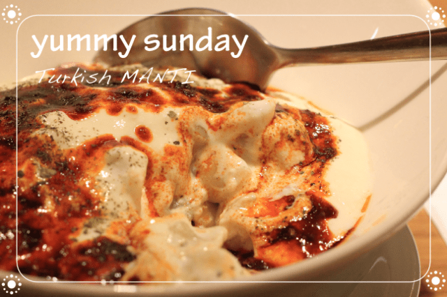 Turkish Manti